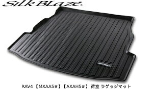 3DQ[WgC RAV4 yMXAA5#zyAXAH5#z ׎ QbW}bg VNuCY P[XybN SB-LT-RAV4