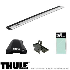 THULE/スーリー ルーフキャリア 車種別セット トヨタ ヤリス 5ドア ルーフレール無し R2/2～ 7205+7213+7212+5268
