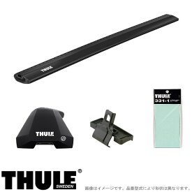 THULE/スーリー ルーフキャリア 車種別セット トヨタ ヤリス 5ドア ルーフレール無し R2/2～ 7205+7213B+7212B+5268