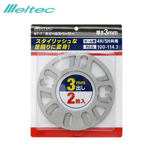 厩H/ebN zC[Xy[T[ 3mm 4H/5H PCD100-114.3 2 Oa149mm a78mm MT-7