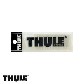 THULE/スーリー ステッカー ロゴ 黒 クロ ブラック 小サイズ 8cm　正規品 カッティングシート THP-STICKER-BK-8CM
