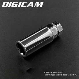 DIGICAM クロモリレーシングナット 7角用 ソケット 70mm KSPEC 専用ソケット デジキャン ケースペック CN7SOCKET-70