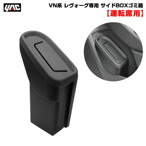 bN/YAC VNn H[Op TChBOXS~ y^]ȗpz tghA|Pbgp Ԏp݌v ԓ[ vV{ SY-SB10