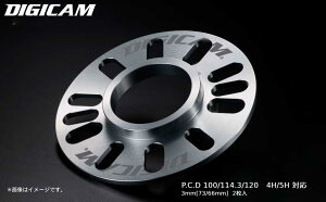 A6061-T6A~ DIGICAM nuOtXy[T[ 3mm[73/66mm] 2 fWL/P[XybN HRSP0011
