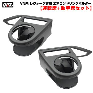 bN/YAC VNn H[Op GARhNz_[ y^]ȁEȃZbgz Xo Ԏp݌v ۗEۉ SY-SB8/SY-SB9