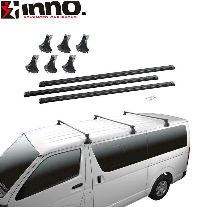 楽天市場】INNO 業務用ルーフキャリア 200系ハイエース/レジアスエース 