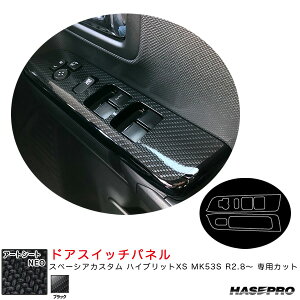 nZv A[gV[gNEO hAXCb`pl Xy[VAJX^ nCubgXS MK53S R2.8` yubNz MSN-DPSZ17