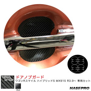 nZv }WJJ[{ hAmuK[h SRX}C nCubhS MX91S R3.9` J[{V[gyubNz CDGSZ-23