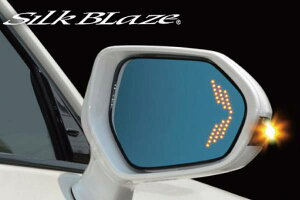 ECO~[ gv[V 220nNE/C-HR/J[ SILKBLAZE VNuCY/P[XybN SB-WINGM-65