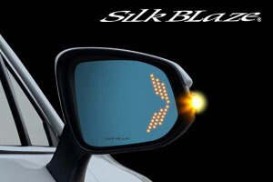 ECO~[ Nbh[V 80nnA[ SILKBLAZE VNuCY/P[XybN SB-WINGM-70