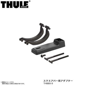 THULE/X[[ XNGAA_v^ TCNLA ] AbvCh600p TH889-9