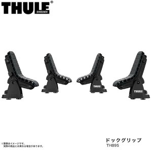 THULE/X[[ hbNObv VbgIJbN LA AEghA Lv TH895