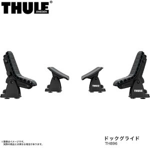 THULE/X[[ hbNOCh VbgIJbN LA AEghA Lv TH896