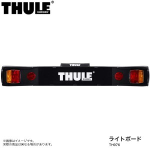 THULE/X[[ Cg{[h gEo[}Eg^TCNbN TH976