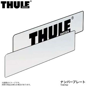 THULE/X[[ io[v[g gEo[}Eg^TCNbN TH9762