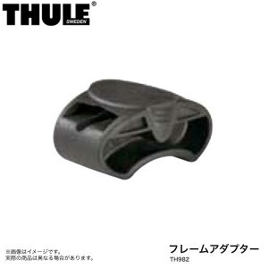 THULE/X[[ t[A_v^[ gEo[}Eg^TCNbN TH982