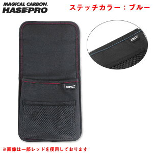 nZv/HASEPRO nZv[VO A[Xg|Pbg RpNg u[ ԓ[ A[Xgt yԂɍœK ARP-1BLU