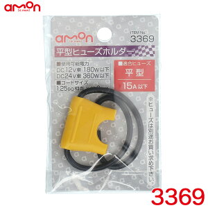 G[/amon ^q[Yz_[ ^q[Yp(15Aȉ) R[hTCY1.25sq×9cm 3369