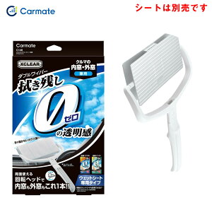 J[Cg GNXNA EFbgV[gp _uCp[ V[gʔ ]wbh |  O  肪͂ȂKXʂ C148