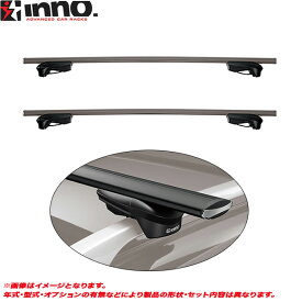 INNO/イノー キャリア車種別セット B34A～B38A eKクロススペース R2.3～ ルーフレール付 ハイブリッド含 XS150 + XB123 + XB123