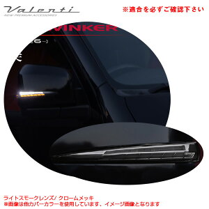 @eB WG LEDV[PVhA~[ECJ[@CgX[N/999 nCG[X 200n 6^ 2020.5` DMW-206SW-999-1