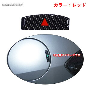 nZv }WJJ[{NEO t[GbhANZg bh M[  H50mm×W17.5mm 1 ANZg RDFA-1RED