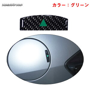 nZv }WJJ[{NEO t[GbhANZg O[ fB[[  H50mm×W17.5mm 1 ANZg RDFA-1GRN