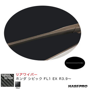 nZv }WJJ[{ ACp[ z_ VrbN FL1 EX R3.9` J[{V[gyubNz CRWAH-13