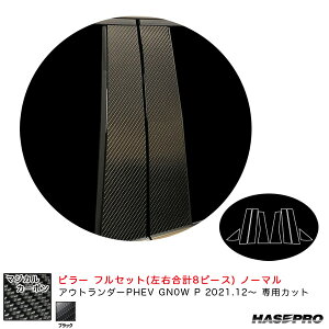 nZv }WJJ[{ s[ tZbg m[} ~crV AEg_[PHEV GN0W P R3.12` yubNz CPM-F41