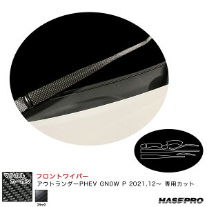 nZv }WJJ[{ tgCp[ ~crV AEg_[PHEV GN0W P R3.12` J[{V[gyubNz CFWAM-13