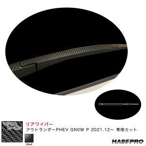 nZv }WJJ[{ ACp[ ~crV AEg_[PHEV GN0W P R3.12` J[{V[gyubNz CRWAM-12
