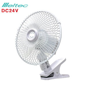 厩H/ebN J[t@ 8C` @ ԗp DC24V ^ Nbv 啗 Ut 225(W)×285(H)×230(D)mm CF-200