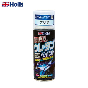 zc/Holts ^tE^NA 320ml Xv[ʃ^Cv 2tE^h ό󐫁EσK\EϏՌ Ԃ̊OyCg MH11621