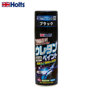 zc/Holts ^tE^ubN 320ml Xv[ 2tE^h ό󐫁EσK\EϏՌ Ԃ̊OyCg MH11622