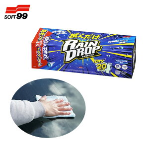 \tg99 @Chbv 20Jbg hCV[g R[eBO ԗp  {fBKXΉ  @ȒP 00528