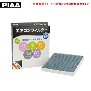 PIAA GARtB^[ RtH[gv~A ^Cv Yp L[uEW[NE[t EVP-N6