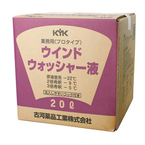 É͖iH v^Cv X^_[h EChEHbV[t 20L tgKXɕtꂢɏ 15-207