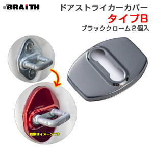 BRAiTH hAXgCJ[Jo[ ubNN[ B^Cv hA g^E_Cnc 2 ʃe[vt A~ BM-638