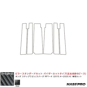 nZv A[gV[g s[X^_[hZbg oCU[Jbg XebvS/Xp[_ RP1`4 H27.4`R2.4 yubNz MS-PH60V