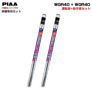 PIAA/sA X[p[Ot@Cg Cp[ւS ԎʃZbg olbg H6.4`H11.5 SS ^]+