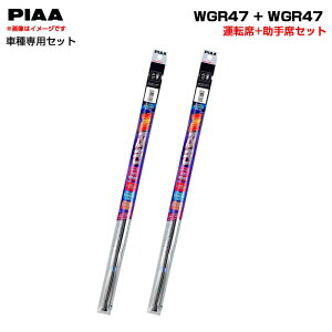 PIAA/sA X[p[Ot@Cg Cp[ւS ԎʃZbg Be-1 S62.1`S62.12 BK10 ^]+