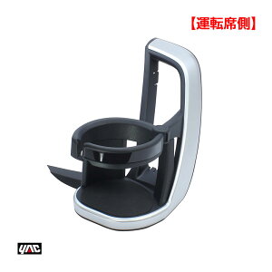 ���b�N/YAC �y�^�]�ȗp�z 90�n �m�A�E���H�N�V�[��p �G�A�R���h�����N�z���_�[ ZWR/MZRA9# �Ԏ��p�i �g���^ �ۉ��E�ۗ� SY-NV12