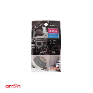 G[/amon ͗ʃe[v pr yʕ̎t  ό󐫁EϔM ubN  25mm×2m×1mm 3981