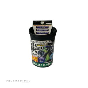 vEh YL}`^_Xg{bNX S~ ԓ[ LƏی \tgf hNz_[Ŏgĕ֗ DA-101