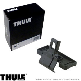 THULE/スーリー ルーフキャリア 車種別取付キット ヤリスクロス ダイレクトルーフレール付 R2/8～ THKIT6114