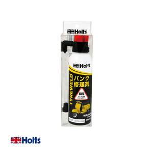 zc/Holts ^CEFh  ^C̃pN C ^oCN125ccȉgp\ ^CC ً} WA^CɍœK MH791