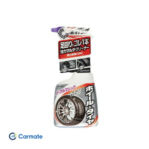 J[Cg }`zC[N[i[E}OiVbg zC[&^C  p[v}WbN _XgEꓙ C21