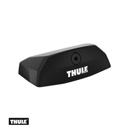 THULE/スーリー フィックスポイントキットカバー ブラック ロック機能付 プッシュボタンで取り外し 7107 / 7207対応 TH710750