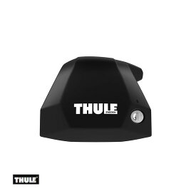 THULE/スーリー エッジ フィックスポイント付車専用 ベースキャリア 4個入 ワンキー ロック付属 Edgeベースキャリアシステム用 TH7207