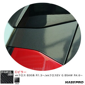 nZv A[gV[gNEO Cs[ ekNX B30n R1.3`/ekNXEV G B5AW R4.6` J[{V[gyubNz MSN-PCM2